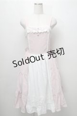 axes femme kawaii / プランタンジャンパースカート M ピンク S-25-09-07-047-AX-OP-AS-ZS