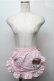 画像1: axes femme kawaii / mikkoコラボ刺繍エプロン  ピンク S-25-09-07-005-AX-SK-AS-ZS (1)