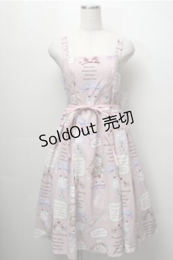 画像1: axes femme kawaii / 10thアニバーサリージャンパースカート  ピンク S-25-09-07-049-AX-OP-AS-ZS