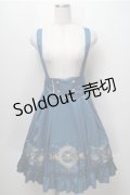 Amavel / Starry Celestialスカート  グリーン S-25-09-07-052-CA-SK-HR-ZS