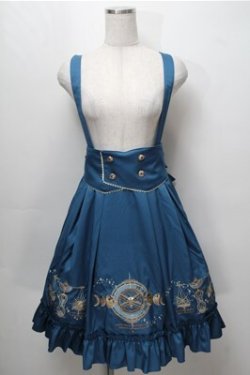 画像1: Amavel / Starry Celestialスカート  グリーン S-25-09-07-052-CA-SK-HR-ZS
