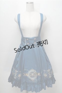 画像1: Amavel / Starry Celestialスカート  グリーン S-25-09-07-052-CA-SK-HR-ZS