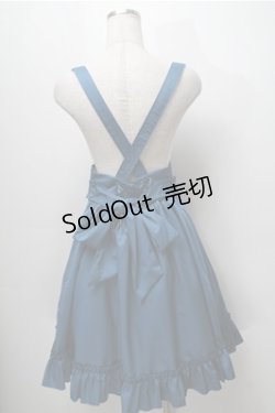 画像2: Amavel / Starry Celestialスカート  グリーン S-25-09-07-052-CA-SK-HR-ZS