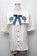 画像1: Amavel / Starry Celestialブラウス  グリーンｘ白 S-25-09-07-006-CA-AC-HR-ZS (1)