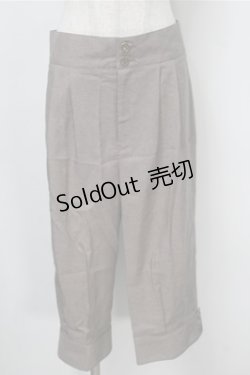 画像1: AmaStacia（海外ロリータブランド） / Pace of the Wind 乗馬風パンツ  モカ S-25-09-07-059-LO-PA-HR-ZS