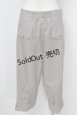 画像2: AmaStacia（海外ロリータブランド） / Pace of the Wind 乗馬風パンツ  モカ S-25-09-07-059-LO-PA-HR-ZS