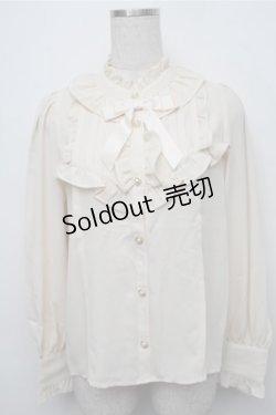 画像1: axes femme kawaii / スタンド襟フリルブラウス  オフ S-25-09-07-008-AX-BL-AS-ZS