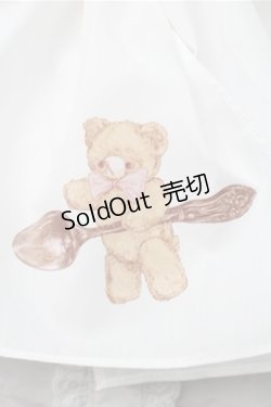画像3: axes femme kawaii / スプーン持ちのクマさんブラウス M 白 S-25-09-07-011-AX-BL-AS-ZS