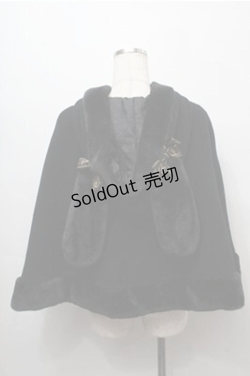 画像2: BABY,THE STARS SHINE BRIGHT / ハートうさみみファーケープ  黒 S-25-09-07-025-BA-CO-AS-ZS (2)