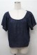 画像1: axes femme / トップス   S-25-09-07-026-AX-TO-ET-ZS (1)