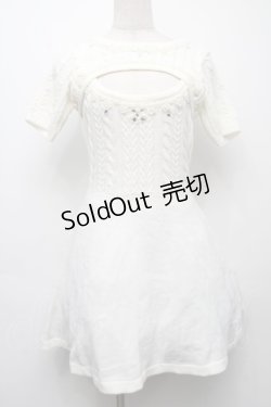 画像1: MA*RS / デコルテ開きビジューニットワンピース  キナリ S-25-09-10-045-EL-OP-HR-ZS