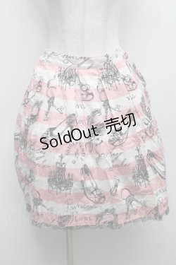 画像1: Shirley Temple / ボーダーptスカート  ピンク S-25-09-10-054-ET-SK-ET-ZS