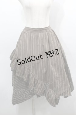 画像1: axes femme / ストライプ柄イレヘムスカート  ブラウン S-25-09-10-057-AX-SK-AS-ZS