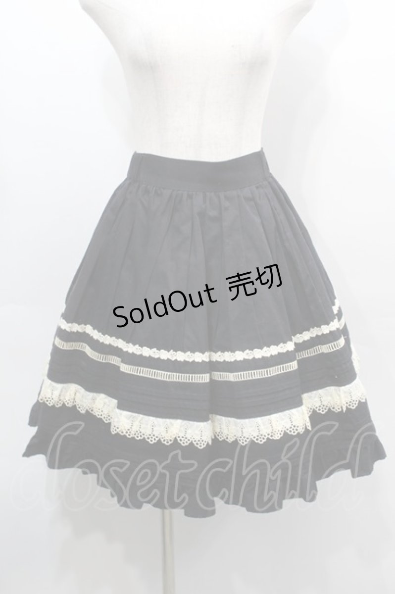 画像1: Cornet / ローズレーススカート  黒ｘキナリ S-25-09-10-058-LO-SK-AS-ZS (1)