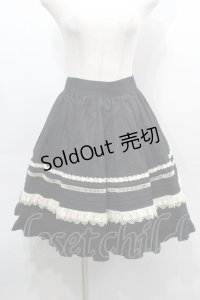 Cornet / ローズレーススカート  黒ｘキナリ S-25-09-10-058-LO-SK-AS-ZS