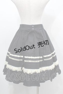 画像2: Cornet / ローズレーススカート  黒xキナリ S-25-09-10-058-LO-SK-AS-ZS