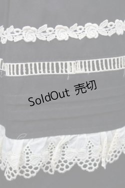 画像3: Cornet / ローズレーススカート  黒xキナリ S-25-09-10-058-LO-SK-AS-ZS