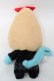 画像2: NieR Clothing / ぬいぐるみ   S-25-09-10-001-PU-ZA-HR-ZS (2)