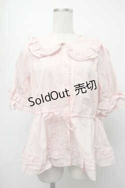 画像1: Chalmiere / クラシックコットンブラウス  ピンク S-25-09-10-014-AX-BL-AS-ZS