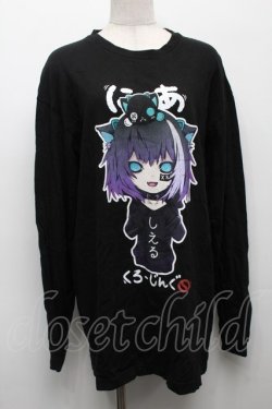 画像1: NieR Clothing / プリントロンT  黒 S-25-09-10-025-PU-TO-HR-ZS