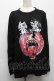 画像1: NieR Clothing / プリントロンT  黒 S-25-09-10-027-PU-TO-HR-ZS (1)