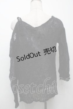 画像2: ALGONQUINS / モヘアニット  黒 S-25-09-10-030-AL-TO-HR-ZS