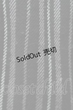 画像4: ALGONQUINS / レジメンタルコート  黒Ｘグレー S-25-09-10-031-AL-TO-HR-ZS
