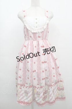 画像1: axes femme kawaii / クマパフェ総柄ジャンスカ  ピンク S-25-09-11-048-AX-OP-HR-ZS