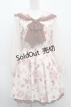 画像1: LIZ LISA / ハートスウィーツワンピース  アイボリー S-25-09-11-050-LO-OP-HR-ZS