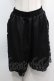 画像1: NieR Clothing / レオパードレイヤードパンツ  黒ｘグレー S-25-09-11-055-PU-PA-HR-ZS (1)
