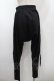 画像2: NieR Clothing / レースアップサルエルパンツ  黒 S-25-09-11-057-PU-PA-HR-ZS (2)