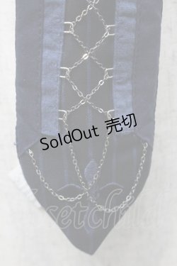 画像3: Ozz Croce / チェーンデザインネクタイ  紺 S-25-09-11-011-OO-ZA-HR-ZS