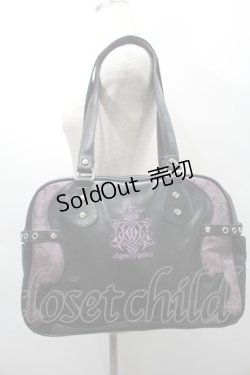 画像1: ALGONQUINS / 刺 Ｘクロスバッグ  黒Ｘ紫 S-25-09-11-013-AL-BG-HR-ZS