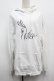 画像1: NieR Clothing / プリントフード付きプルオーバー  白 S-25-09-11-019-PU-TO-HR-ZS (1)