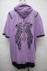 画像2: NieR Clothing / ベルトデザインパーカー  ラベンダー S-25-09-11-022-PU-TO-HR-ZS (2)