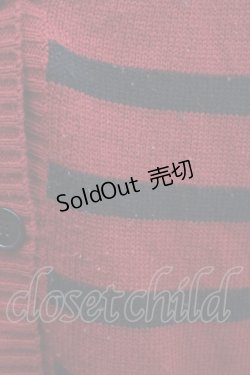画像3: NieR Clothing / ボーダーカーディガン  黒x赤 S-25-09-11-024-PU-TO-HR-ZS