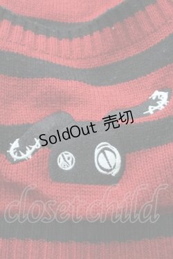 画像4: NieR Clothing / ボーダーカーディガン  黒x赤 S-25-09-11-024-PU-TO-HR-ZS