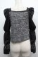 画像2: NieR Clothing / 切替長袖トップス  黒ｘグレー S-25-09-11-025-PU-TO-HR-ZS (2)