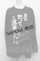 NieR Clothing / プリントロンT  黒 S-25-09-11-030-PU-TO-HR-ZI