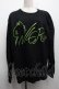 画像1: NieR Clothing / プリントスウェットトップス  黒 S-25-09-11-032-PU-TO-HR-ZS (1)