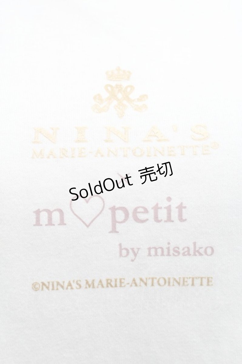 画像3: 【SALE】m petit by misako / NINA’Sコラボプルオーバー  オフ S-25-09-12-044-LO-TO-HR-ZT052 (3)