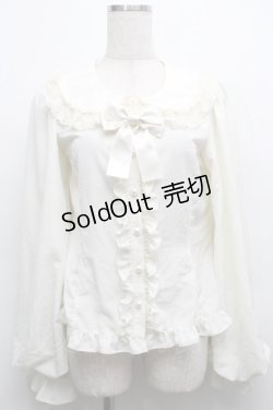 画像1: metamorphose / Creamyフリル丸襟ブラウス 1 キナリ S-25-09-12-045-ME-BL-HR-ZS