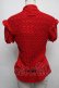 画像2: Jean Paul GAULTIER / パワーネット襟付きトップス 40 赤 S-25-09-12-055-GO-TO-AS-ZS (2)