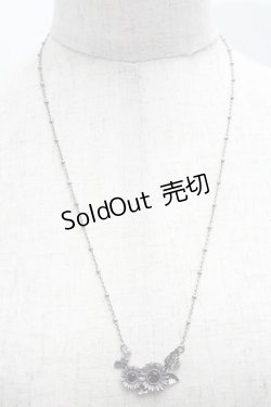 画像1: axes femme /モチーフネックレス   S-25-09-12-028-AX-CO-AS-ZS