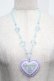 画像1: Angelic Pretty / MELODY TOYSハートネックレス（2020年）  ラベンダー S-25-09-12-032-AP-AC-AS-ZS (1)