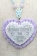画像2: Angelic Pretty / MELODY TOYSハートネックレス（2020年）  ラベンダー S-25-09-12-032-AP-AC-AS-ZS (2)