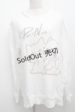 画像1: NieR Clothing / プリントスウェットトップス  白 S-25-09-13-005-PU-TO-HR-ZI