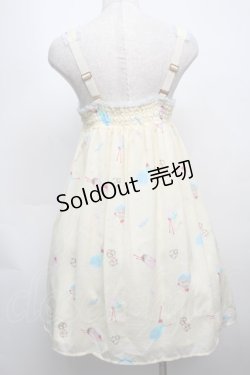 画像2: MILK / カクテルSodaベビードール  イエロー S-25-09-13-043-ML-OP-HR-ZS