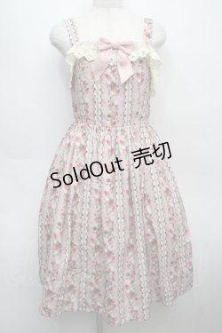 画像1: axes femme kawaii / ローズベリーガーデンジャンスカ  ピンク S-25-09-13-048-AX-OP-HR-ZS