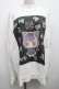 画像1: NieR Clothing / プリントスウェットトップス  白 S-25-09-13-006-PU-TO-HR-ZS (1)